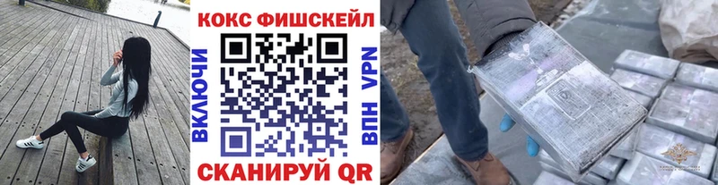 Продажа наркотиков Алексин ГАШИШ  Канабис  Меф 