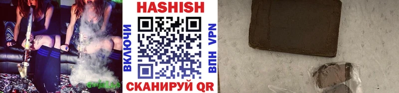как найти закладки  Алексин  Гашиш 40% ТГК 