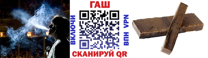 Гашиш hashish Алексин