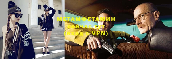 дистиллят марихуана Нягань