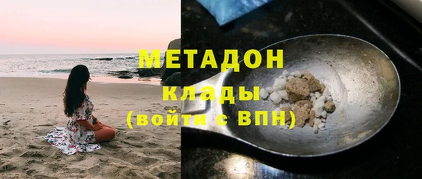 дистиллят марихуана Нягань
