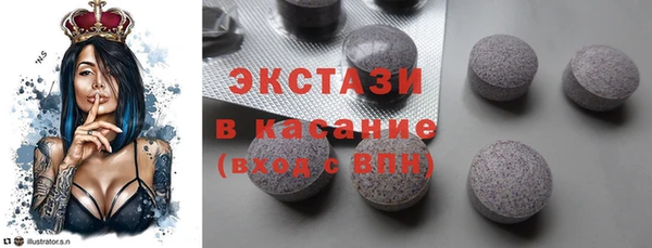 МДПВ Болотное