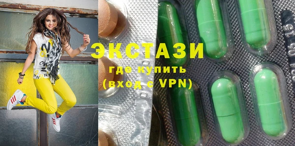 каннабис Няндома