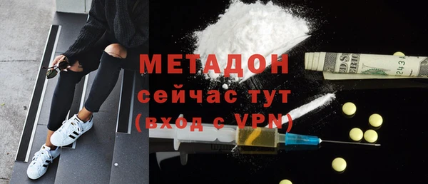 каннабис Няндома