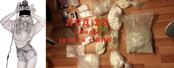 дистиллят марихуана Нягань