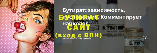 дистиллят марихуана Нягань