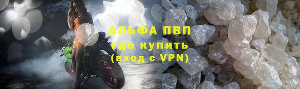 каннабис Няндома