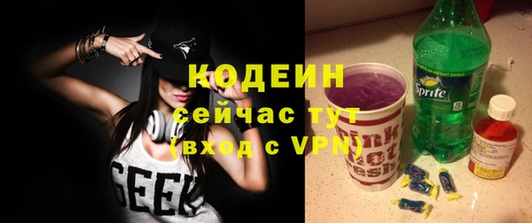 каннабис Няндома