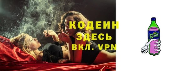 каннабис Няндома