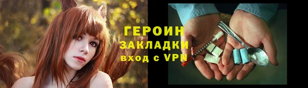 каннабис Няндома
