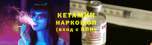 дистиллят марихуана Нягань