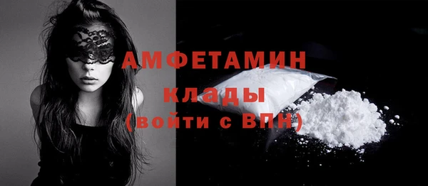 дистиллят марихуана Нягань