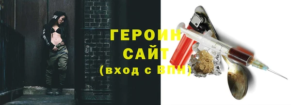 каннабис Няндома
