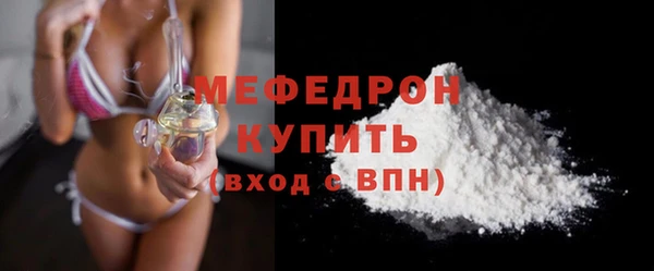 каннабис Няндома