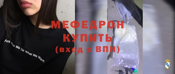 дистиллят марихуана Нягань