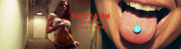 бошки Нязепетровск
