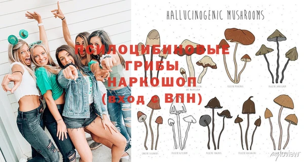дистиллят марихуана Нягань