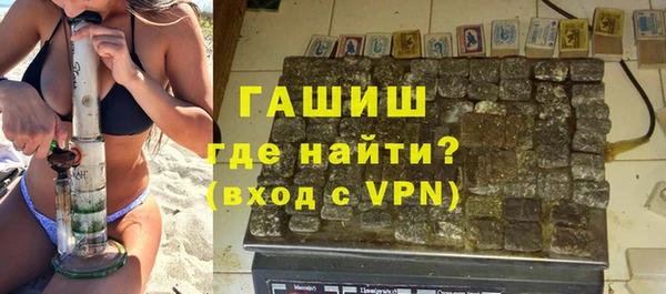 бошки Нязепетровск