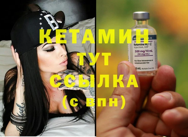 дистиллят марихуана Нягань