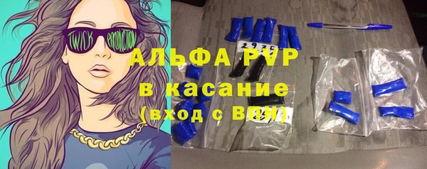 каннабис Няндома