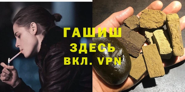 MDMA Елабуга