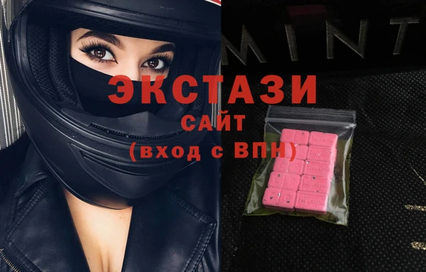 дистиллят марихуана Нягань