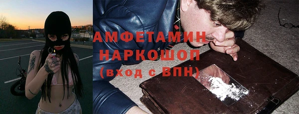 каннабис Няндома