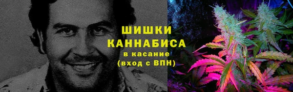 каннабис Няндома