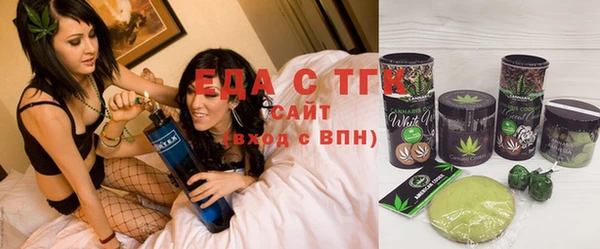 дистиллят марихуана Нягань