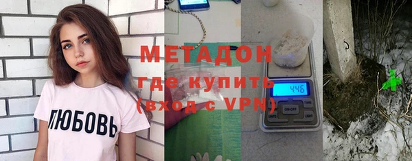 дистиллят марихуана Нягань