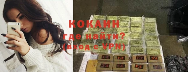 круглые Новозыбков