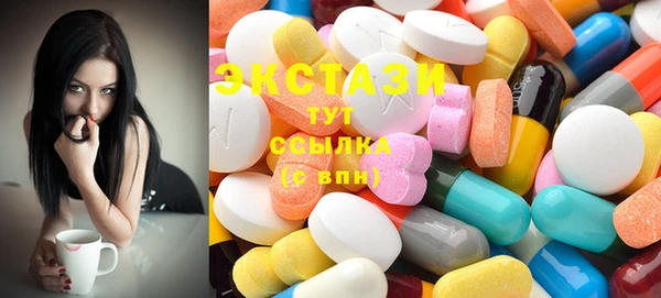 дистиллят марихуана Нягань