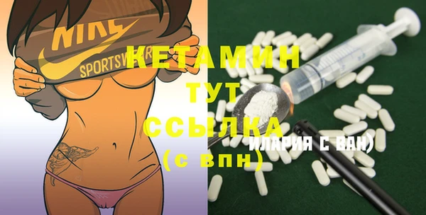 MDMA Елабуга