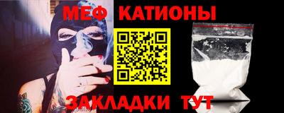 соль ск Азнакаево