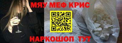 а пвп мука Азнакаево