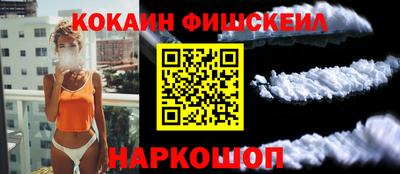 а пвп мука Азнакаево