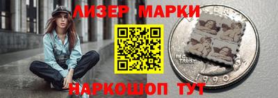 таблы Абакан
