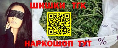 соль ск Азнакаево