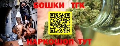 таблы Абакан