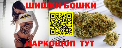 таблы Абакан