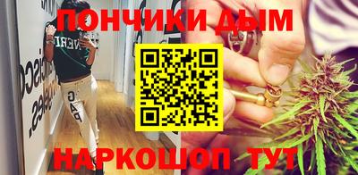 трава Абинск