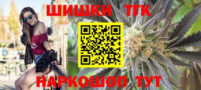 таблы Абакан