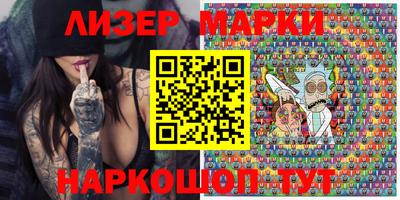 таблы Абакан