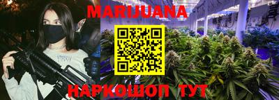 таблы Абакан