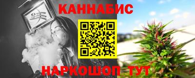 соль ск Азнакаево