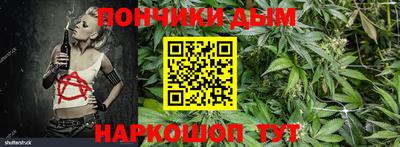 таблы Абакан