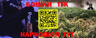 таблы Абакан