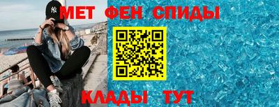 соль ск Азнакаево