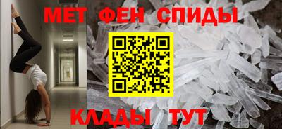 а пвп мука Азнакаево