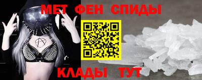 а пвп мука Азнакаево